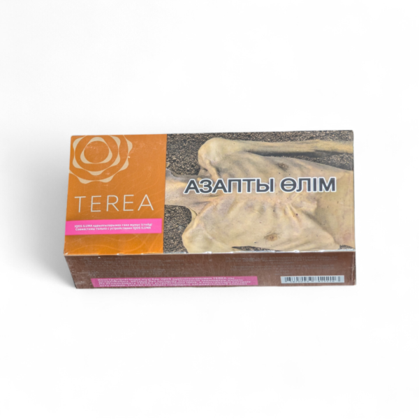 Terea for iluma, Amber