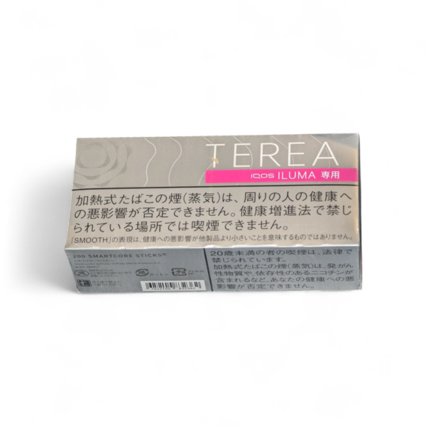 Terea for iluma, Smooth Regular , capsule